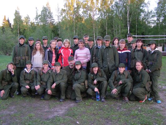 Klikka vaatamaks tissuuruses pilti