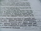 Failinimi : Mari_Liis_Alaver.JPG
Failisuurus : 1463KB
Mõõtmed : 2816x2120
Lisamise kuupäev : Pühapäev 04 Mai 2008 Mari_Liis_Alaver.JPG